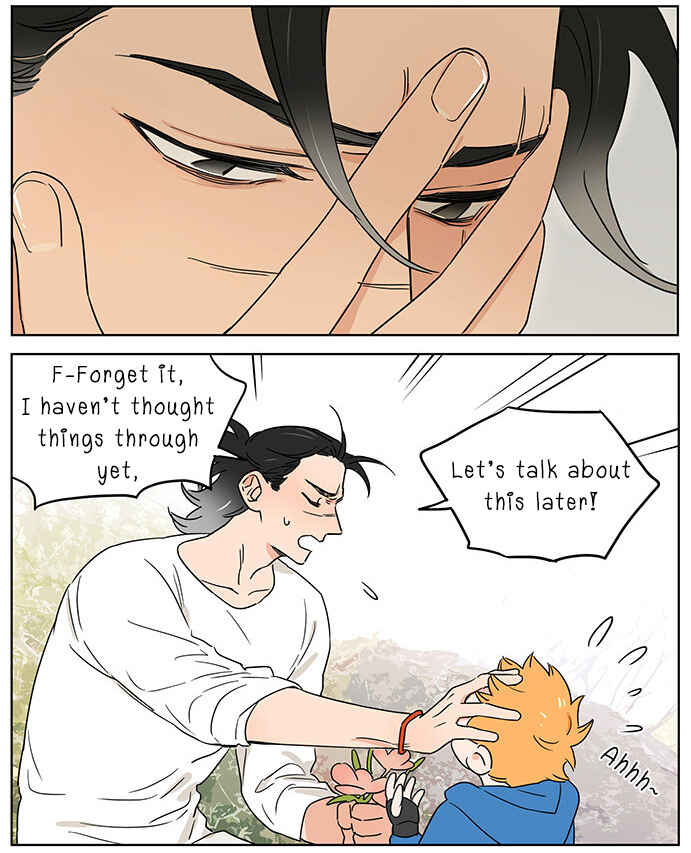 Chapter 74.5 - Page 5