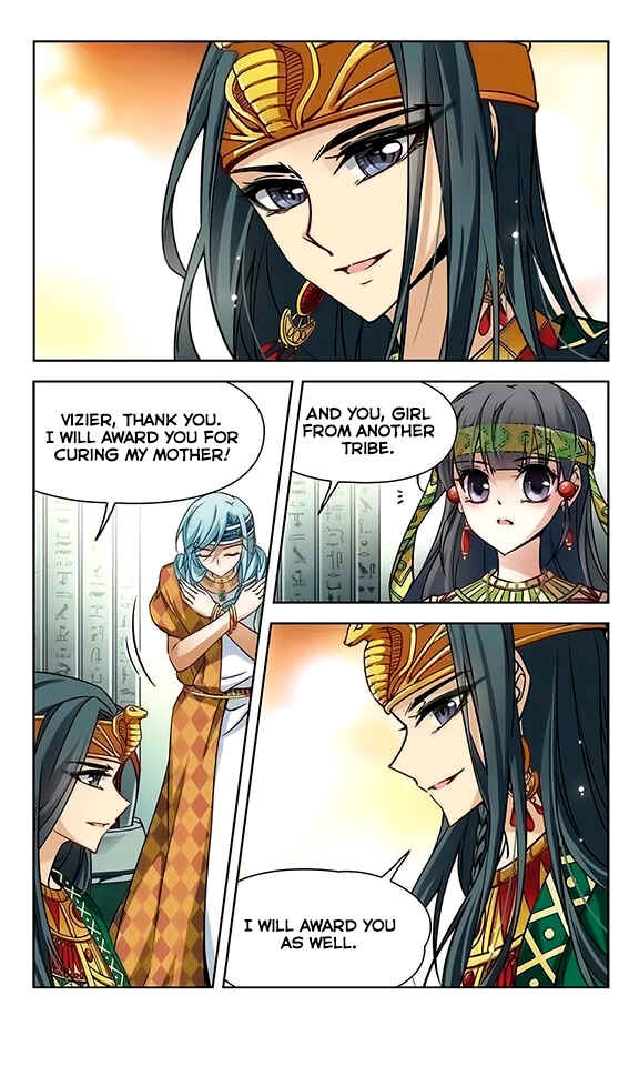 Chapter 83 - Page 12