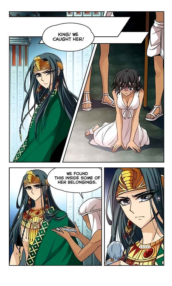 Chapter 83 - Page 8