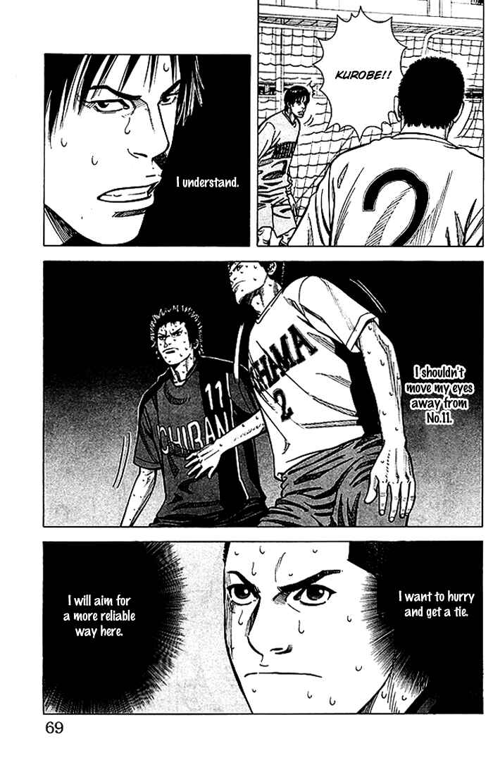 Chapter 55 - Page 4