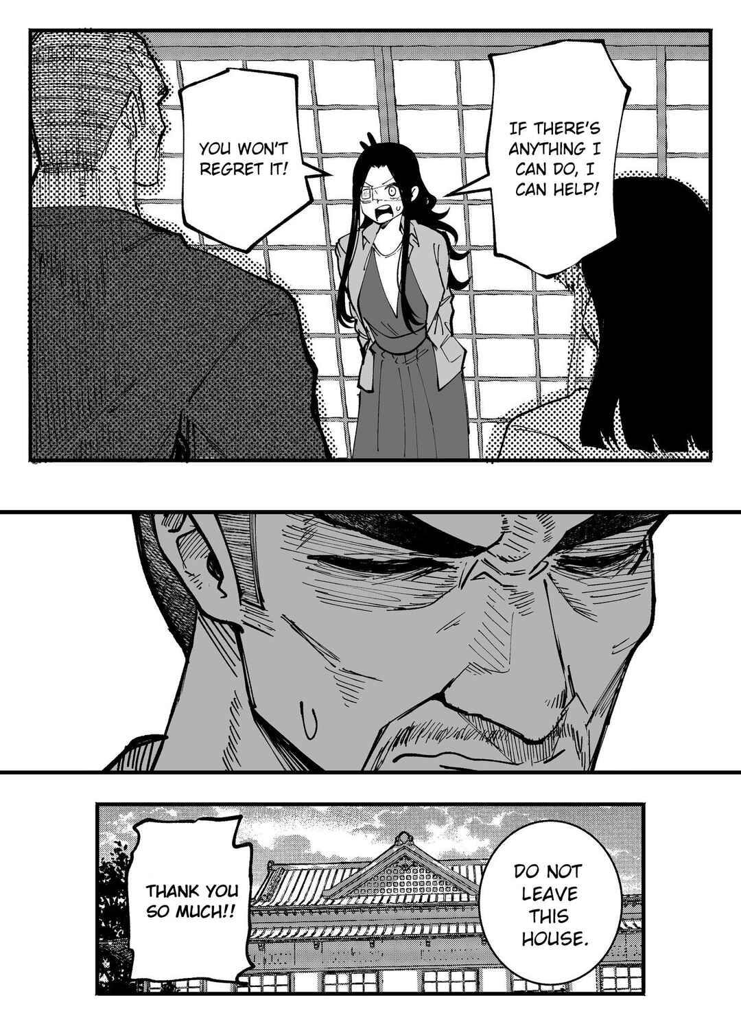 Chapter 74 - Page 12