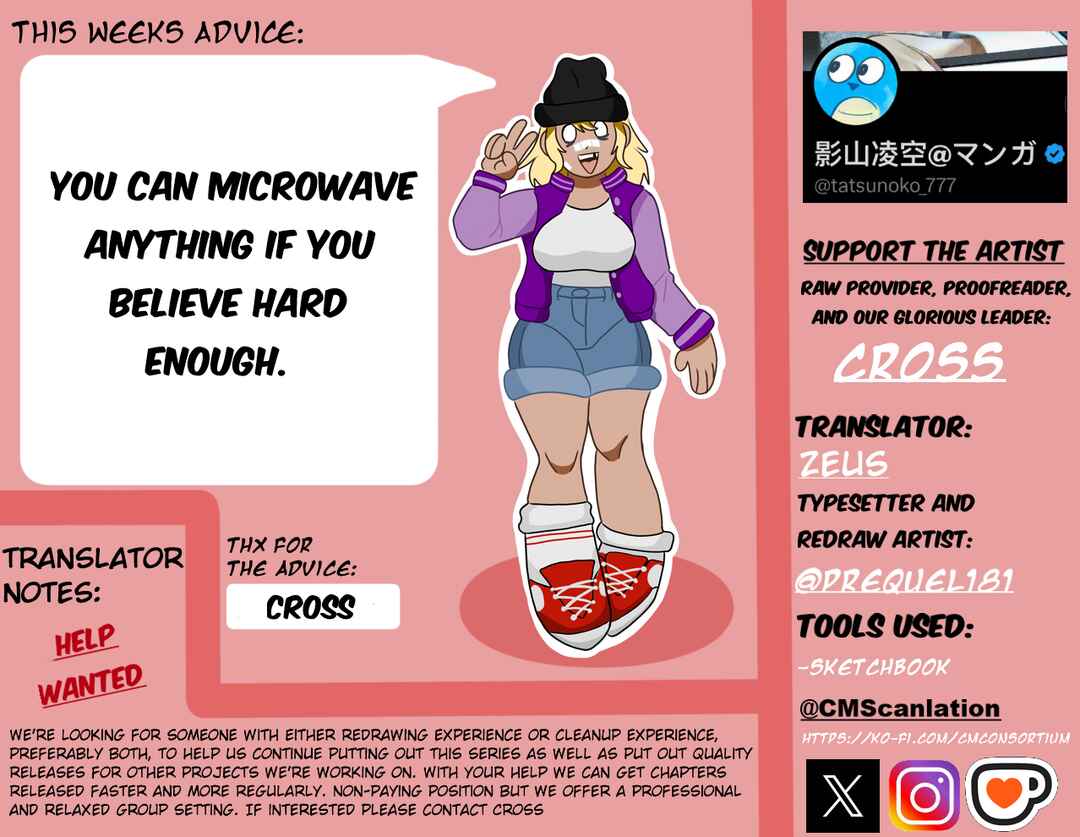 Chapter 74 - Page 13