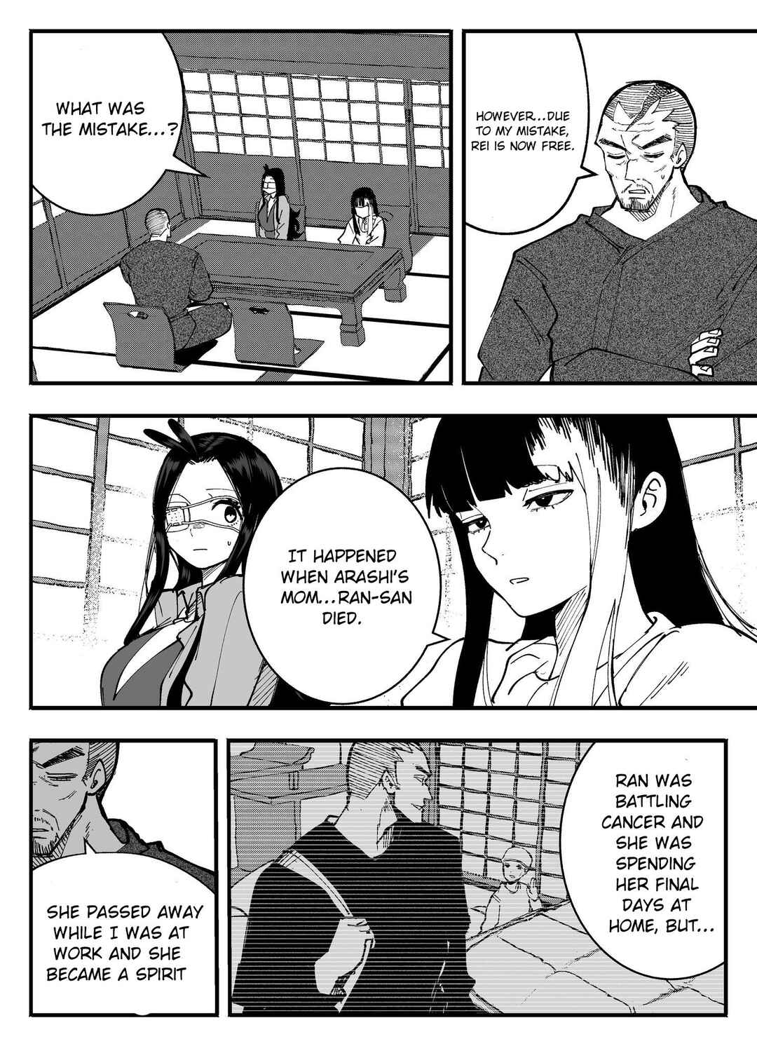 Chapter 74 - Page 2