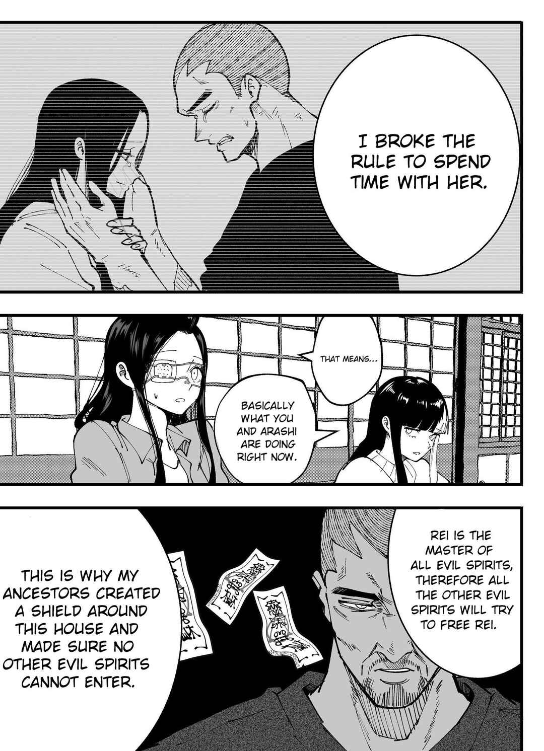Chapter 74 - Page 3