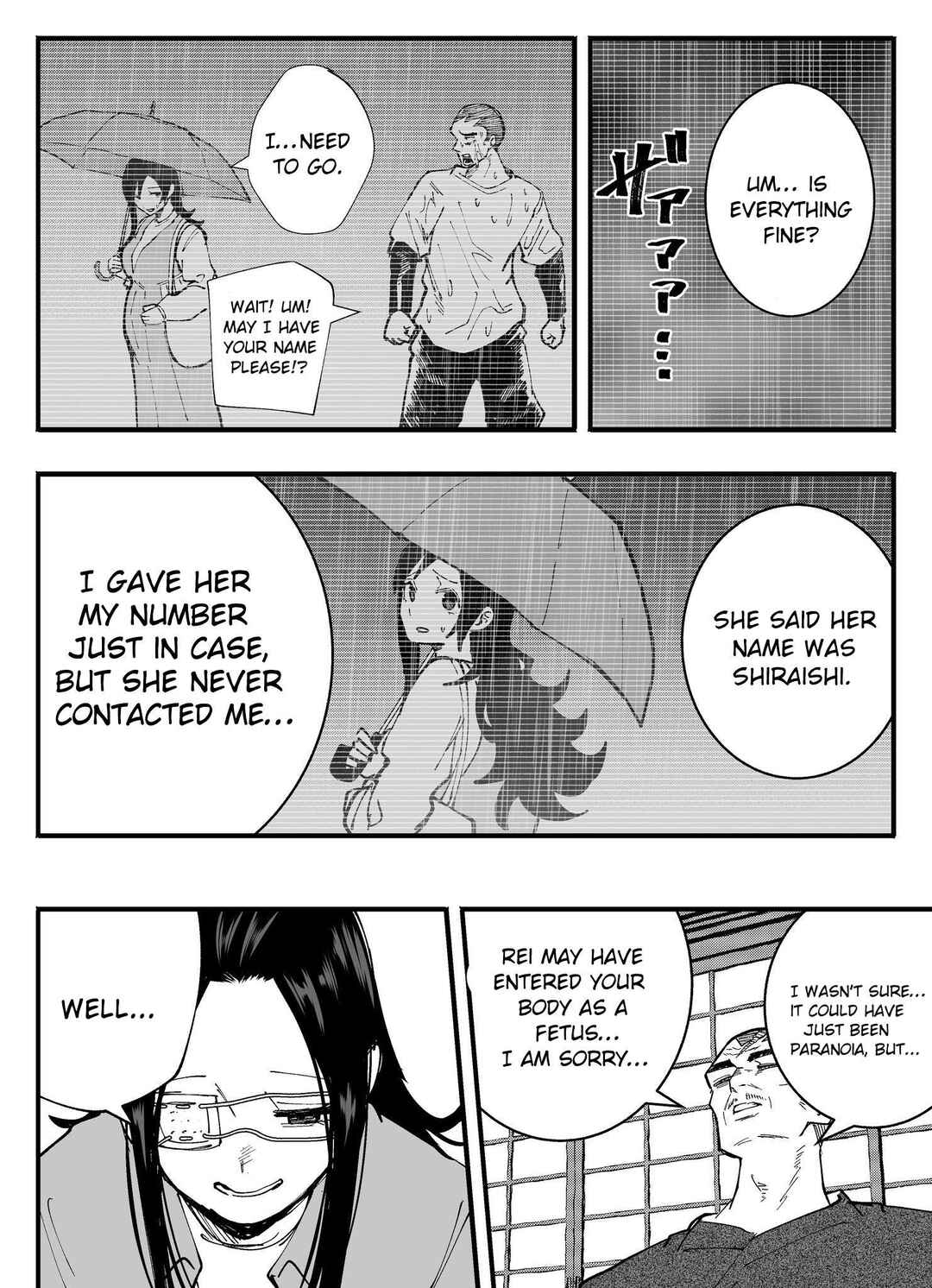 Chapter 74 - Page 6