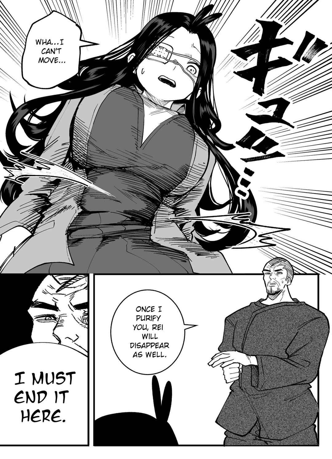 Chapter 74 - Page 8