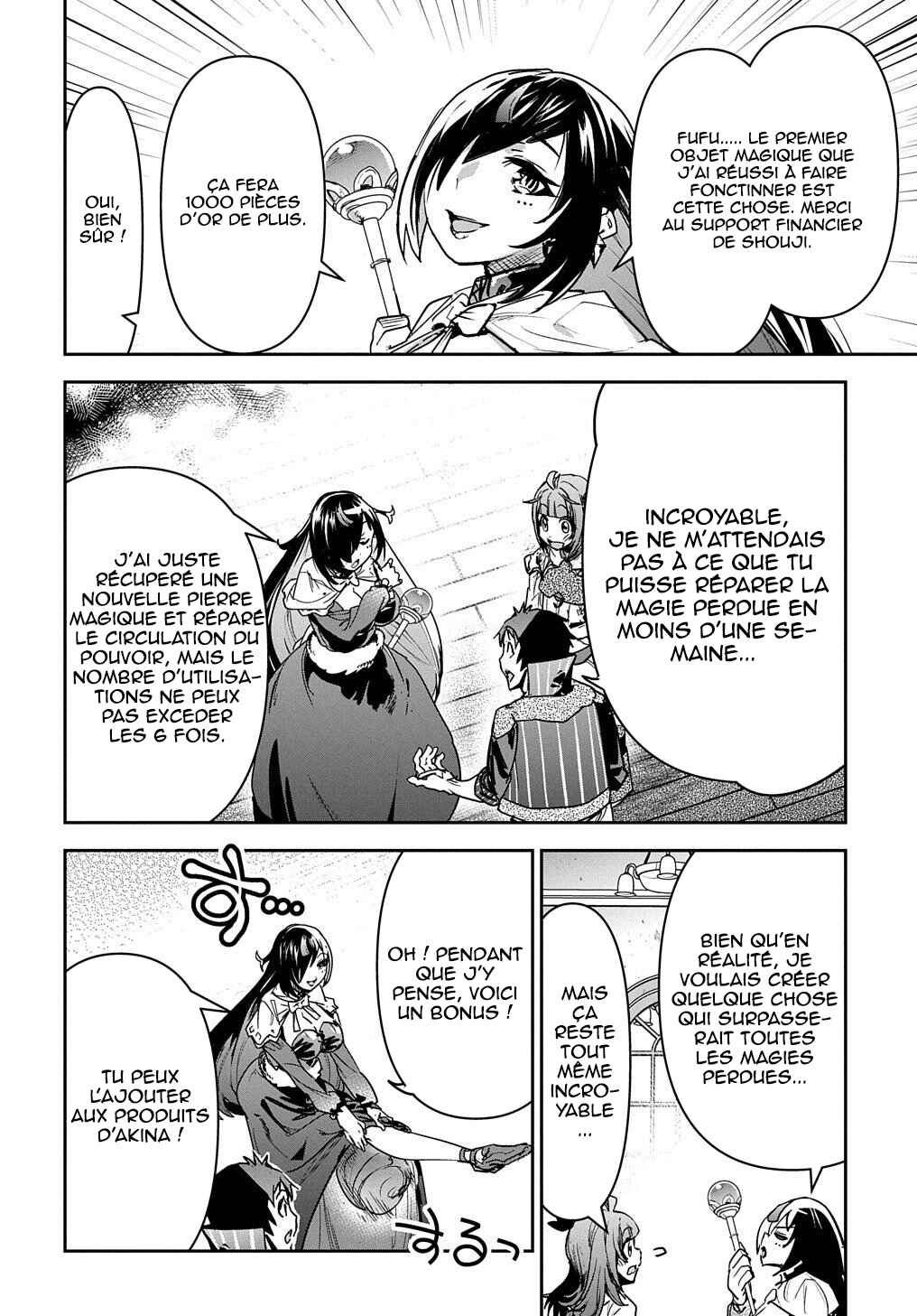 Chapter 14 - Page 3