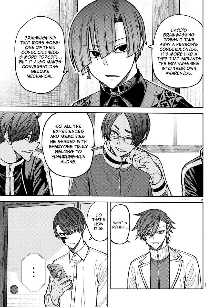 Chapter 219 - Page 12