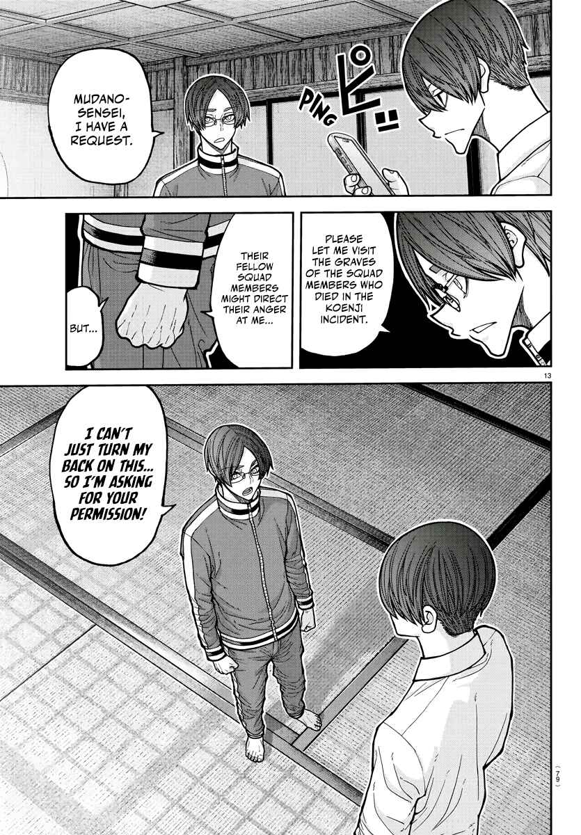 Chapter 219 - Page 14