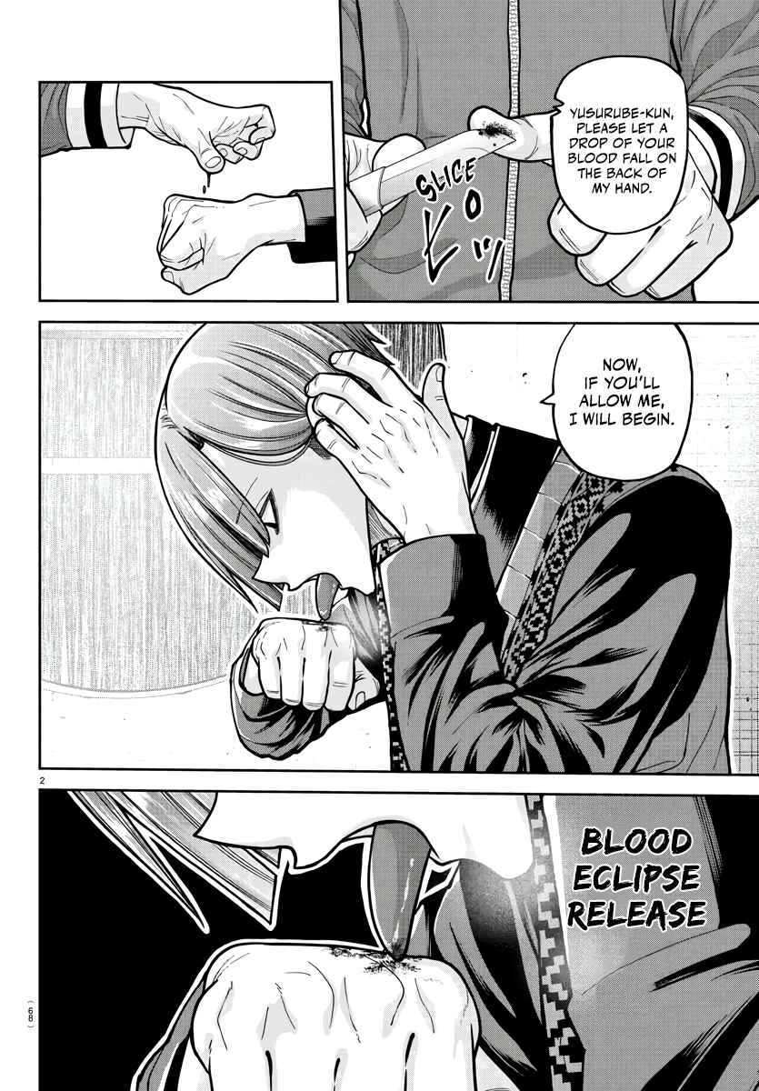 Chapter 219 - Page 3