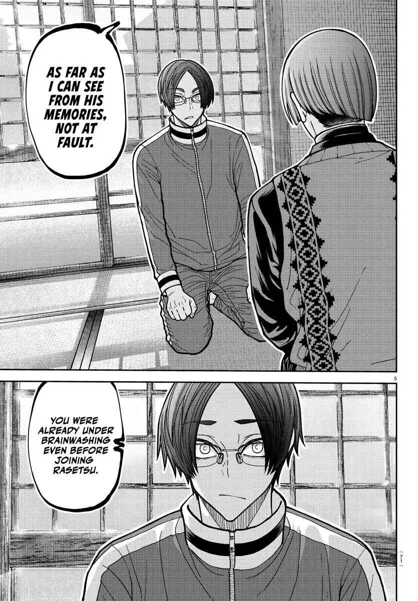Chapter 219 - Page 6