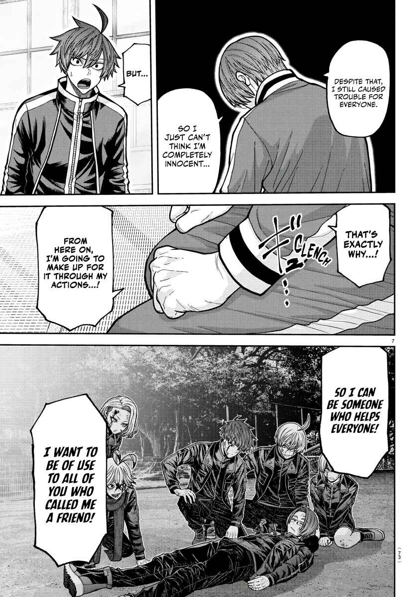 Chapter 219 - Page 8