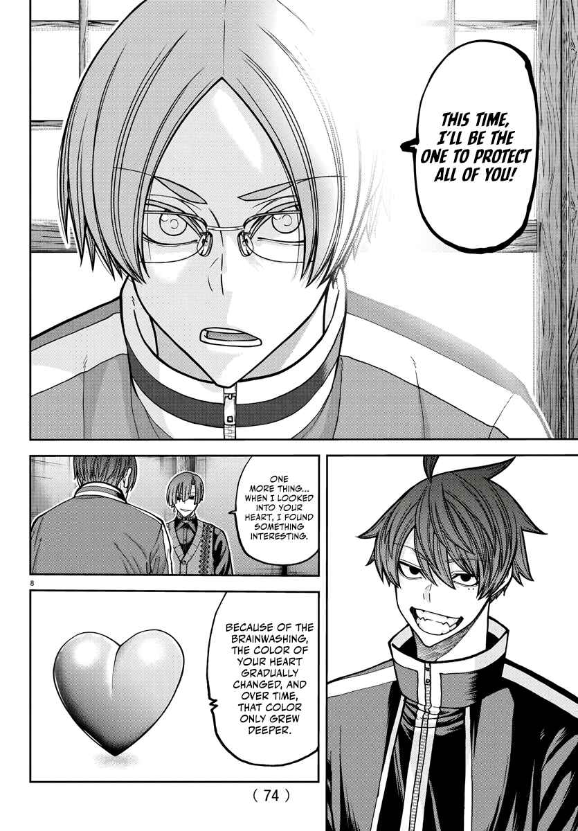 Chapter 219 - Page 9