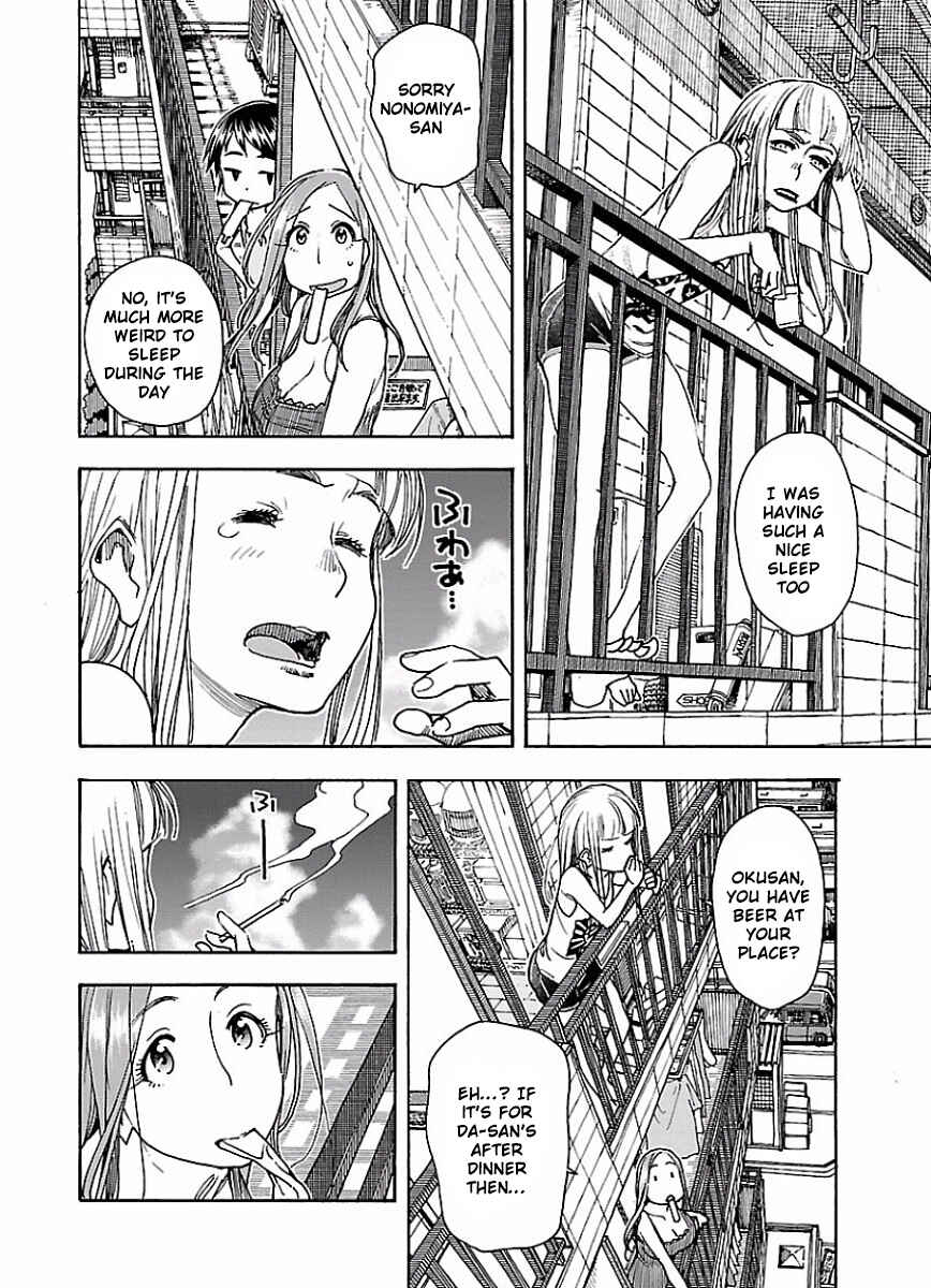 Chapter 62 - Page 24