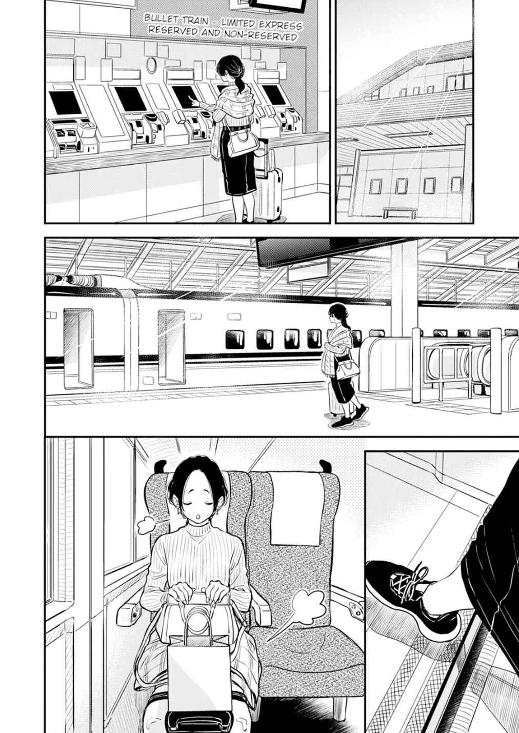 Chapter 10 - Page 2