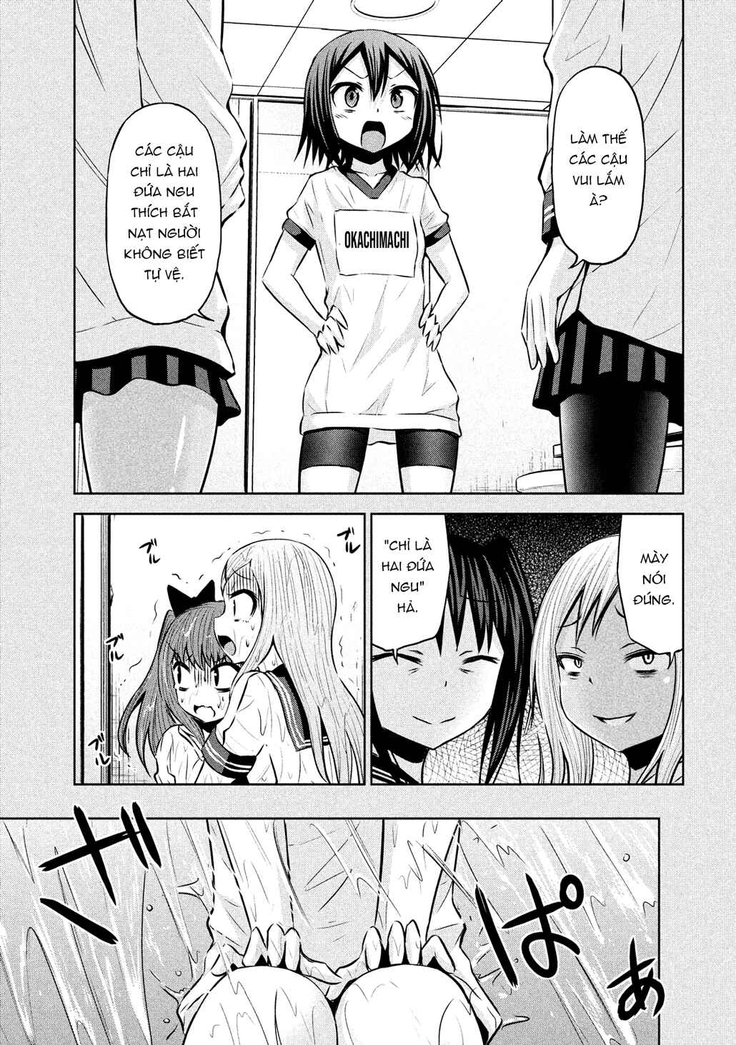 Chapter 59 - Page 13