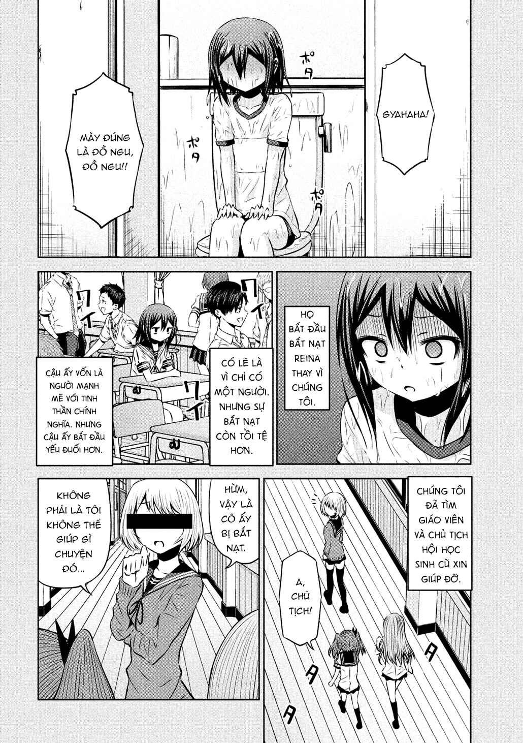 Chapter 59 - Page 14