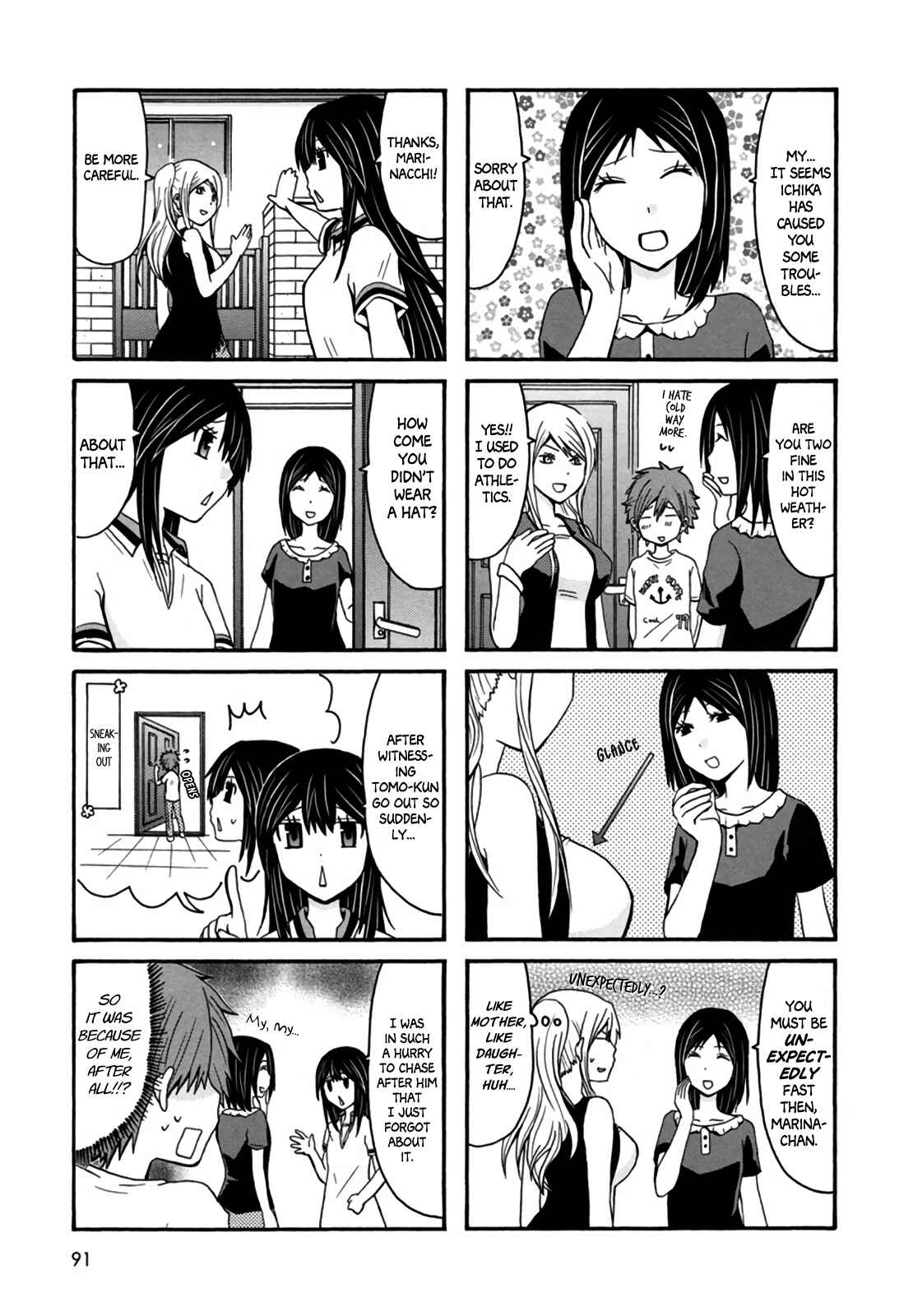 Chapter 33 - Page 5