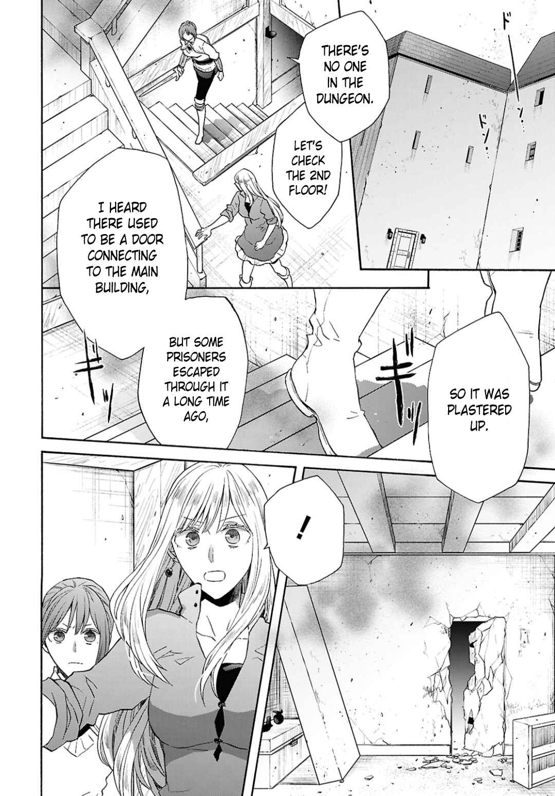 Chapter 154 - Page 12