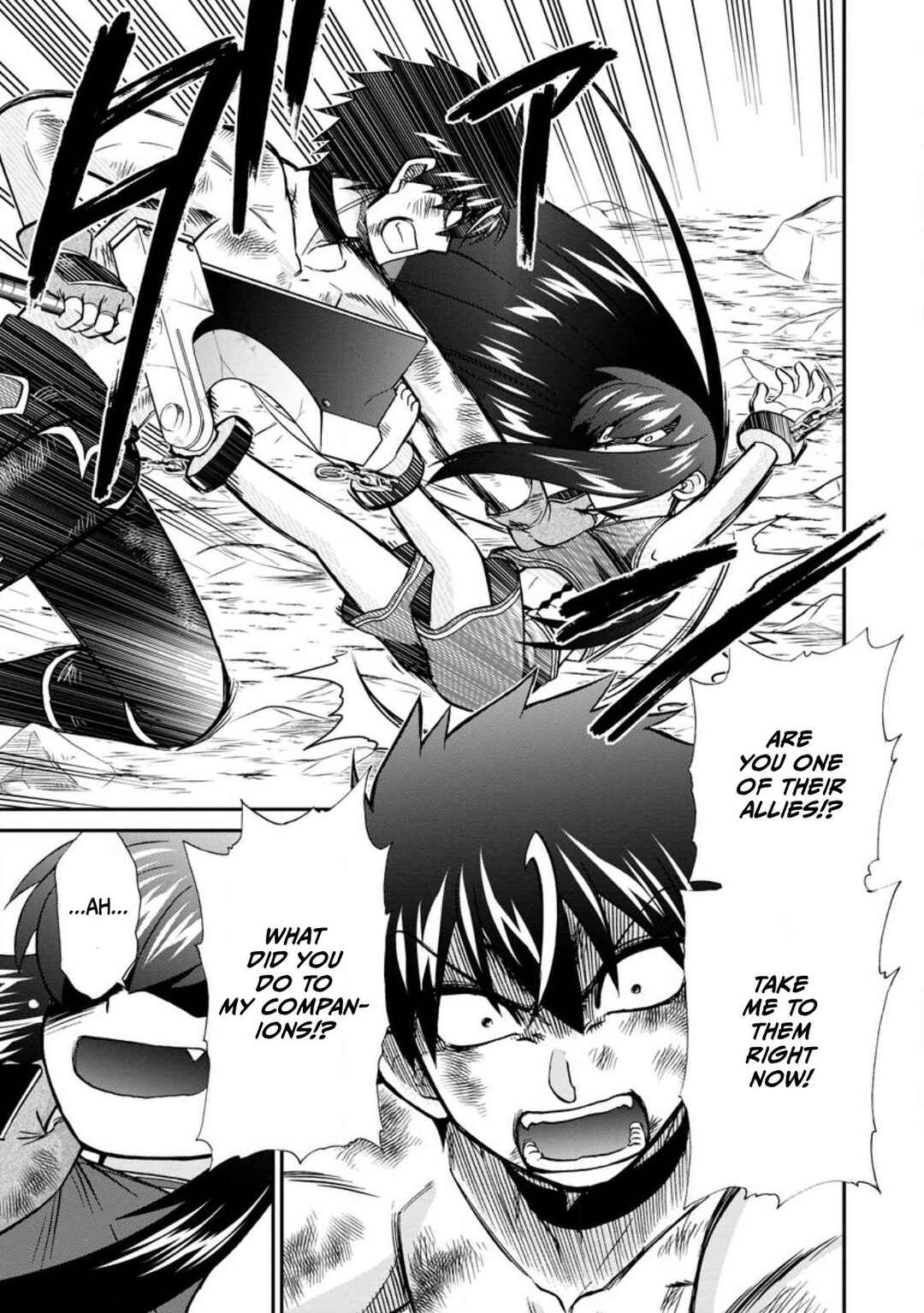 Chapter 49.2 - Page 6