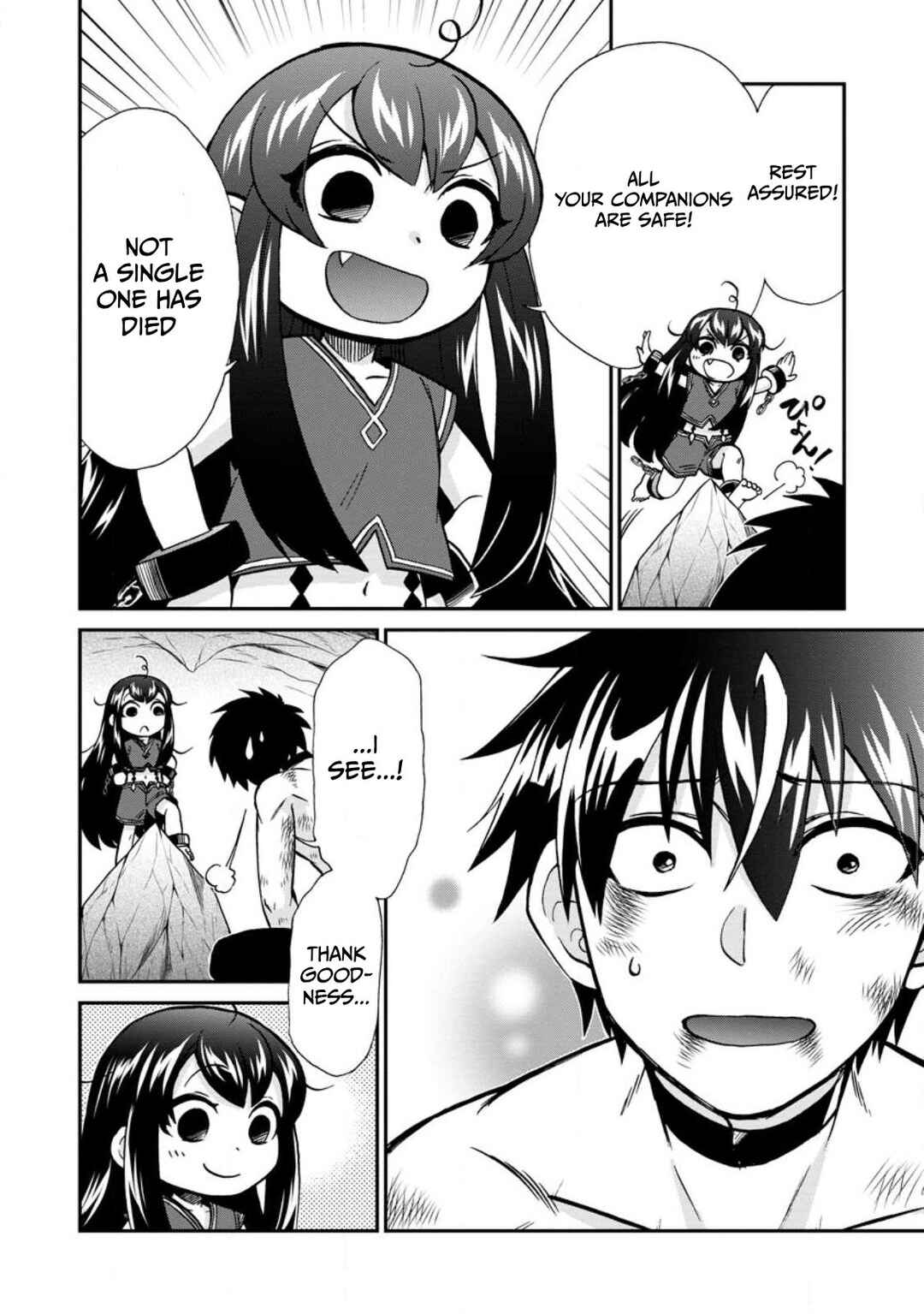 Chapter 49.2 - Page 9