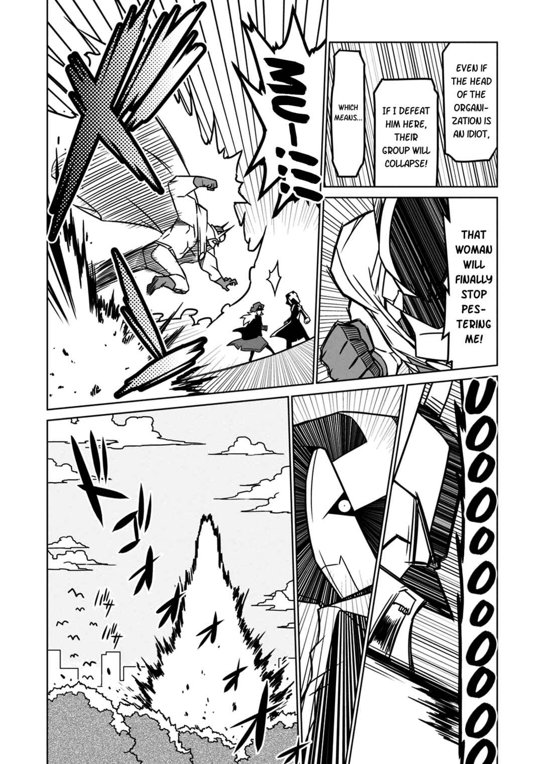 Chapter 14 - Page 6