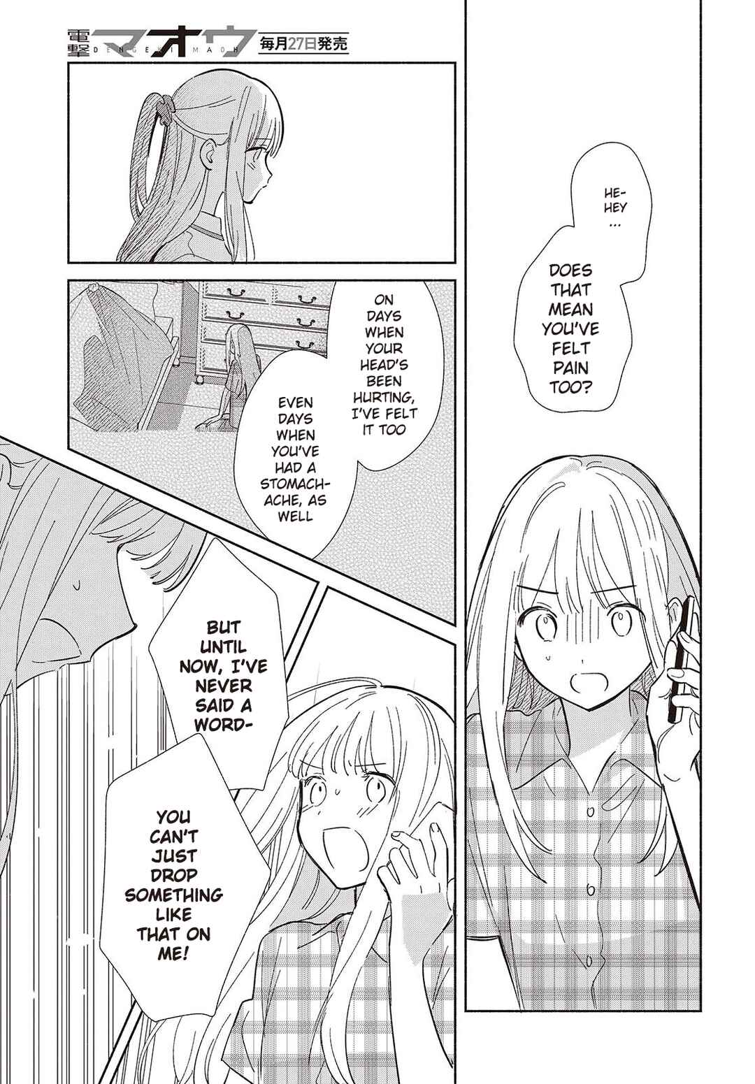 Chapter 10 - Page 7