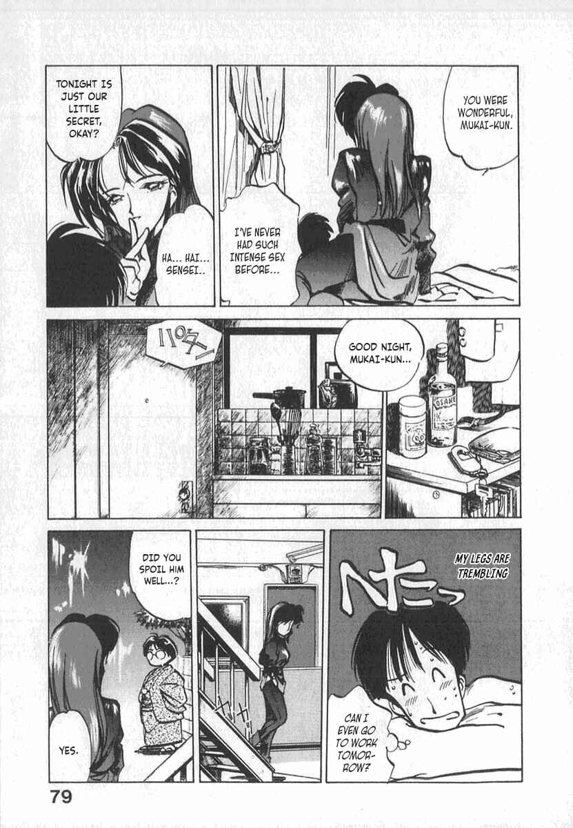 Chapter 4 - Page 4