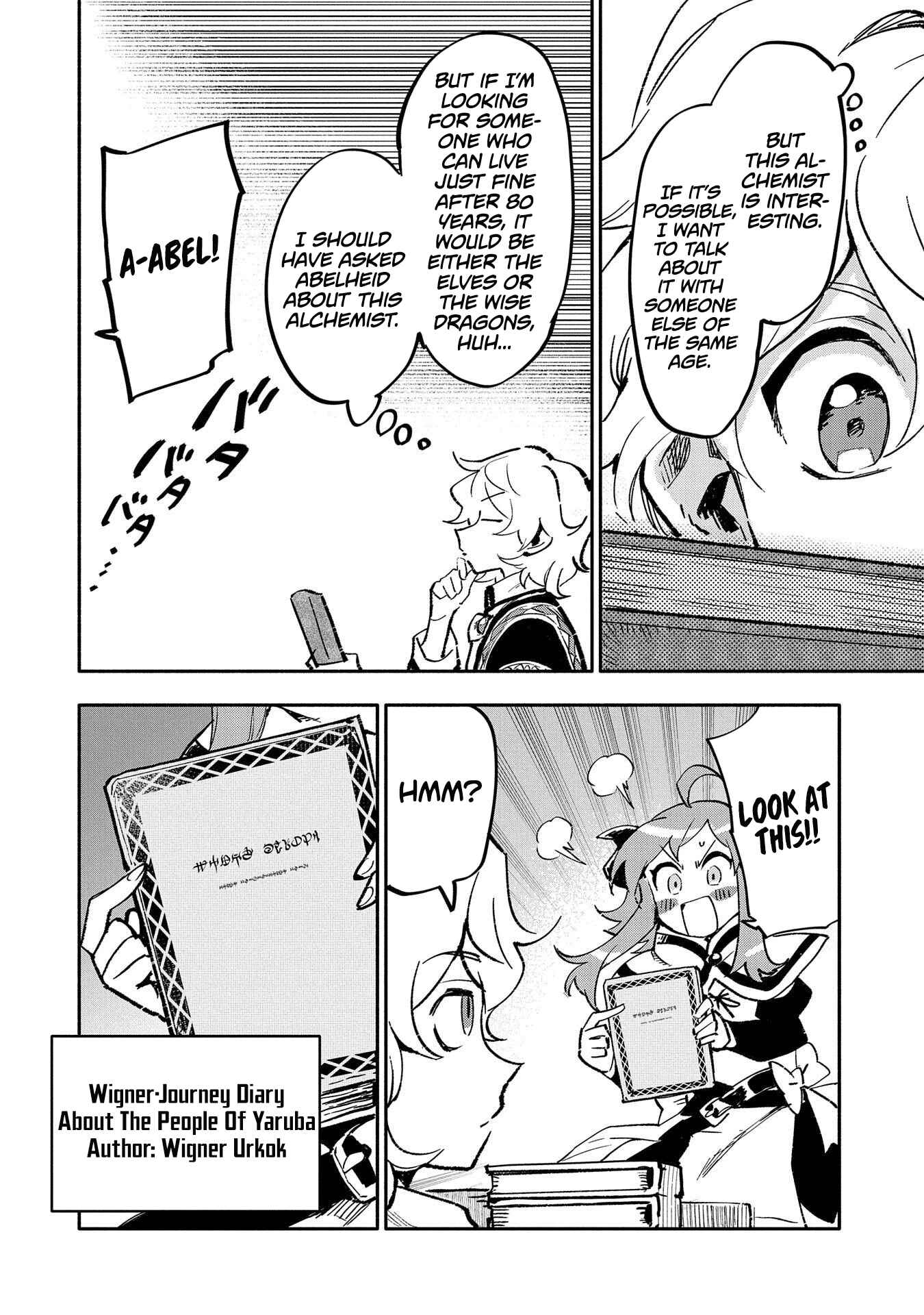 Chapter 20 - Page 12