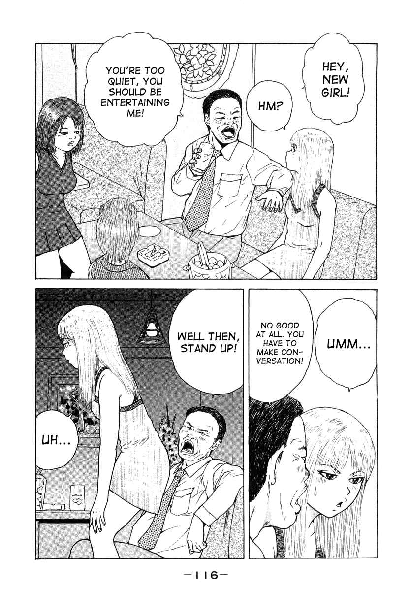 Chapter 18 - Page 4