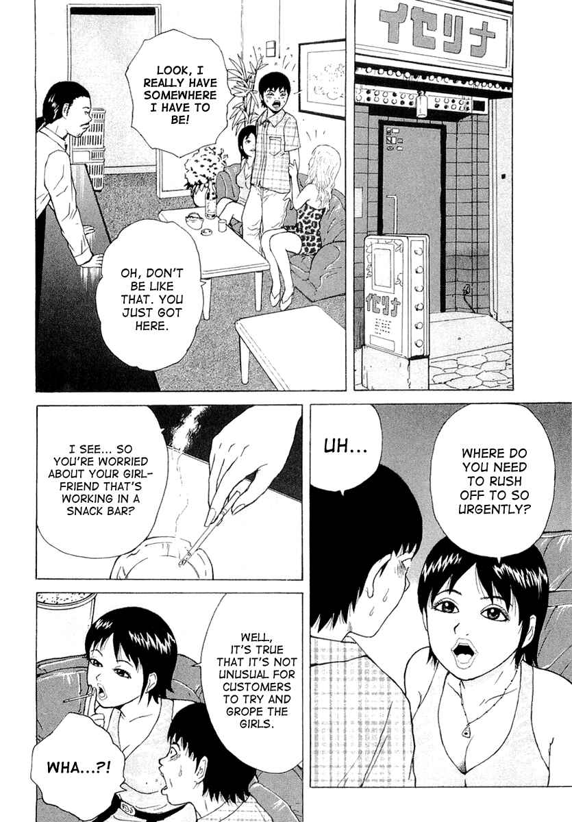 Chapter 18 - Page 6