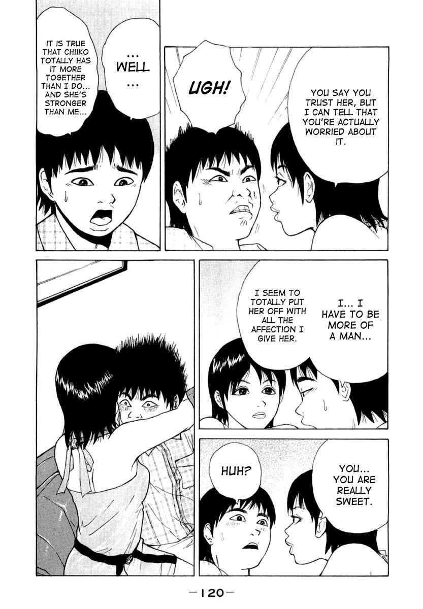 Chapter 18 - Page 8