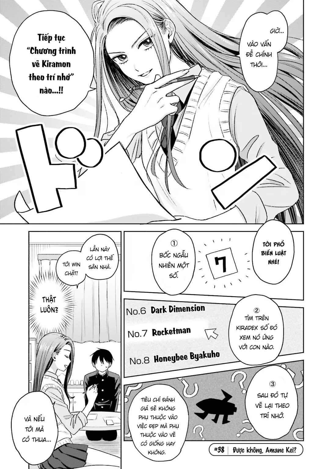 Chapter 8 - Page 14
