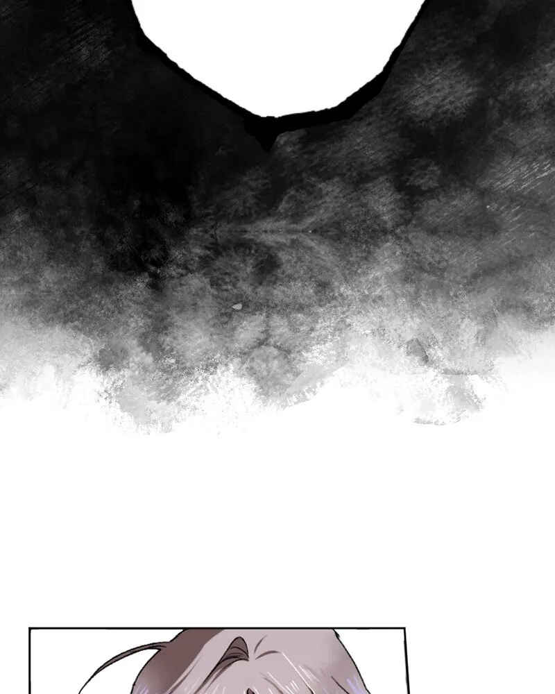 Chapter 17 - Page 19