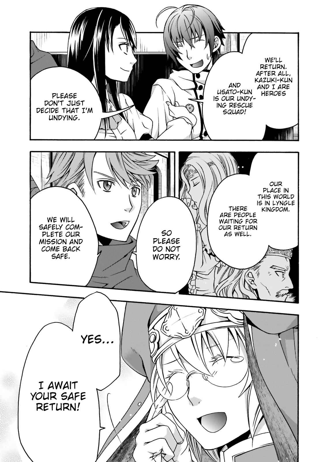 Chapter 27.2 - Page 20