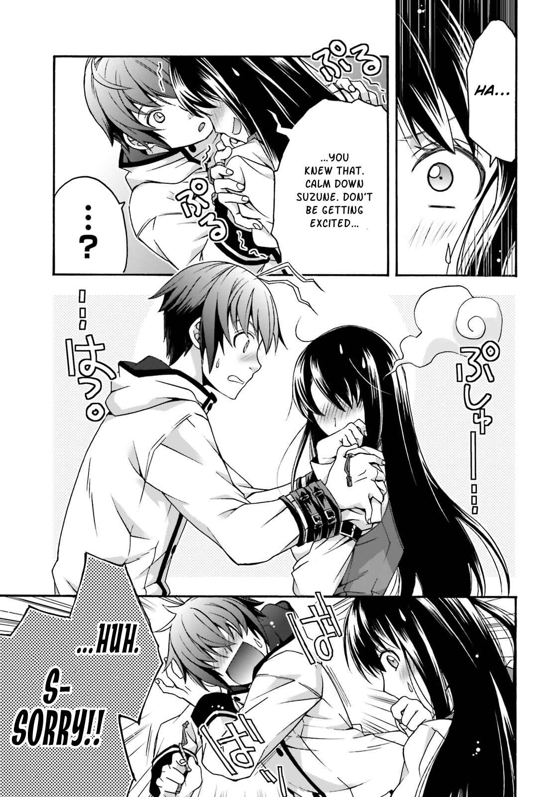 Chapter 27.2 - Page 26