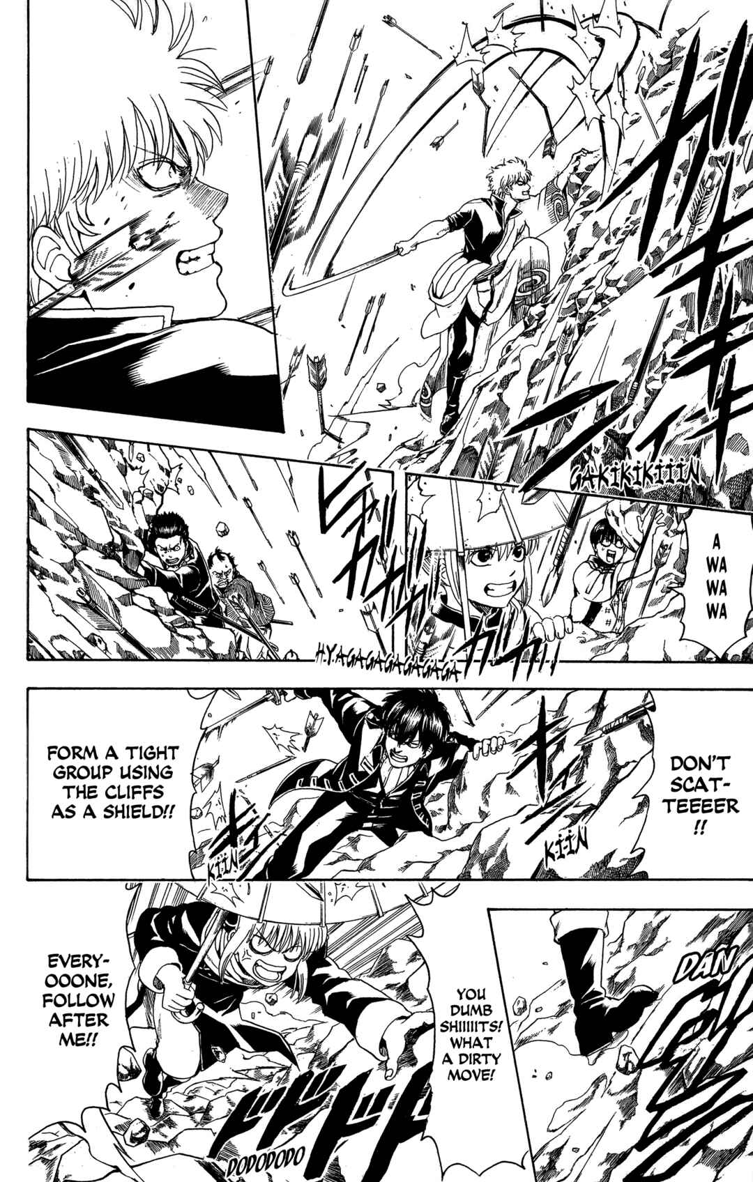 Chapter 534 - Page 21
