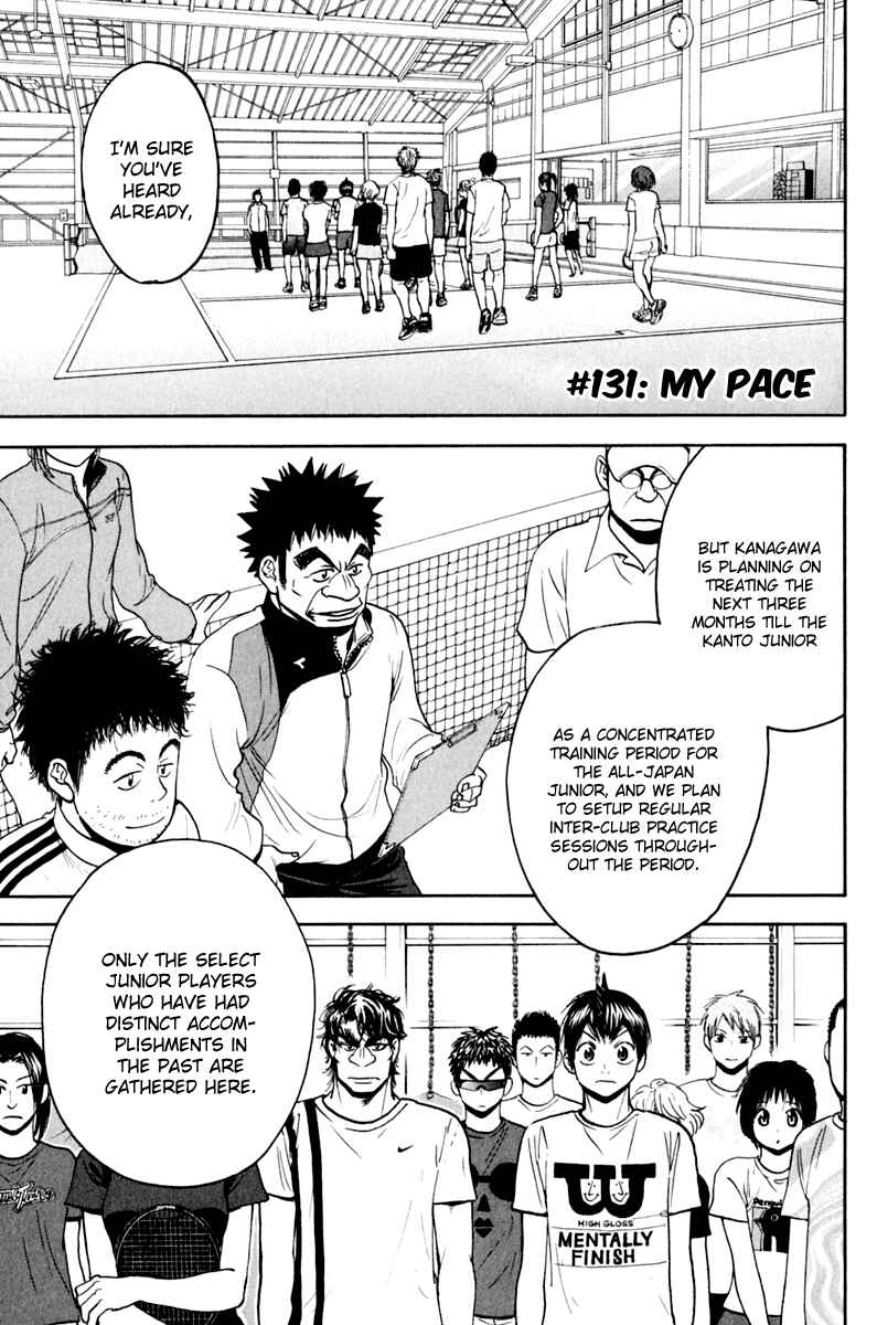 Chapter 131 - Page 1