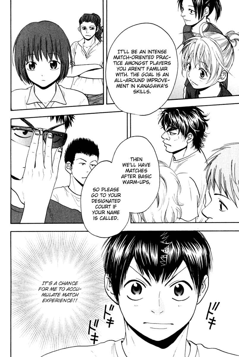Chapter 131 - Page 2