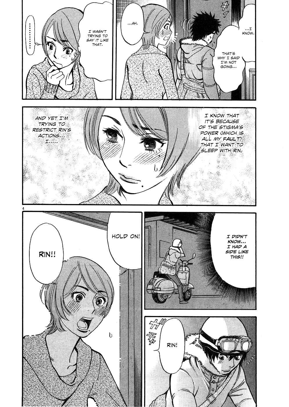 Chapter 38 - Page 4