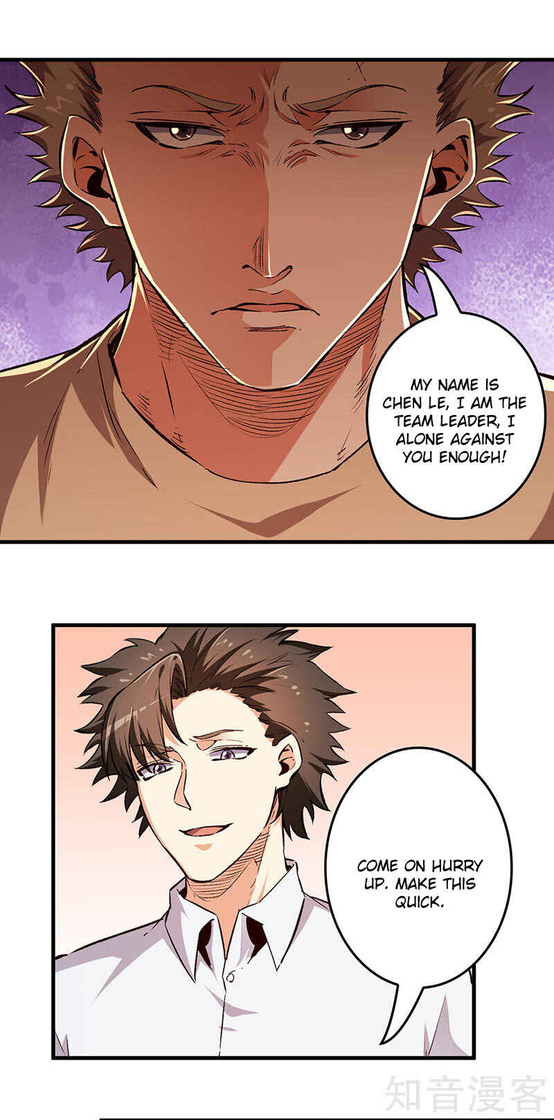 Chapter 185 - Page 15