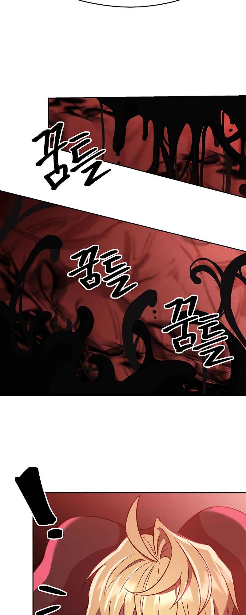Chapter 43 - Page 4