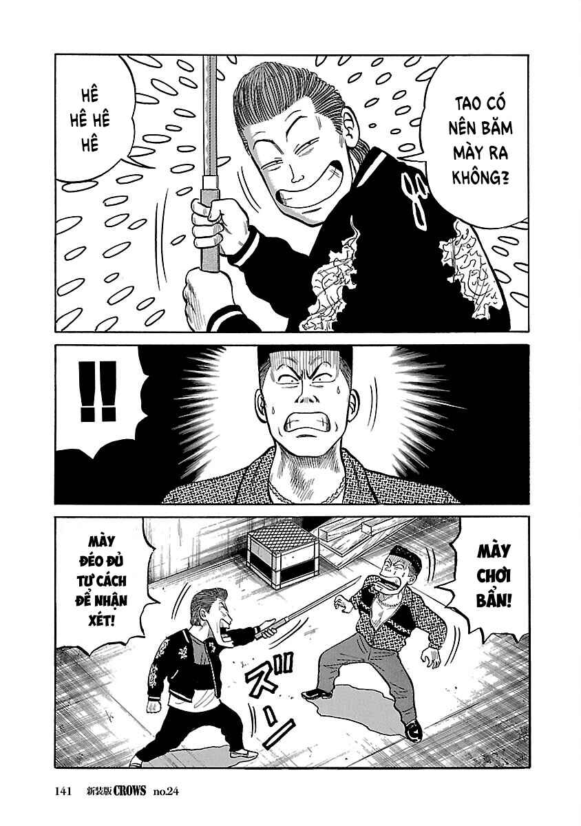 Chapter 24 - Page 12