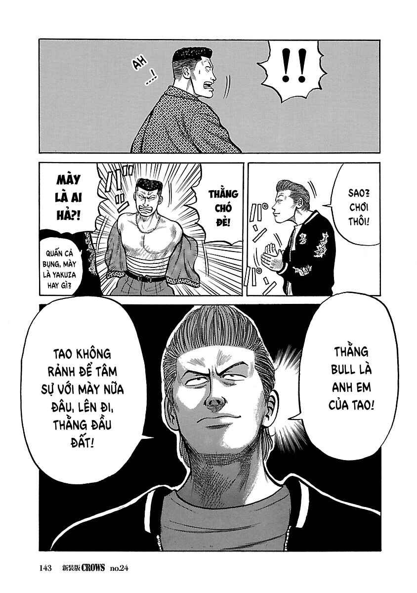 Chapter 24 - Page 14