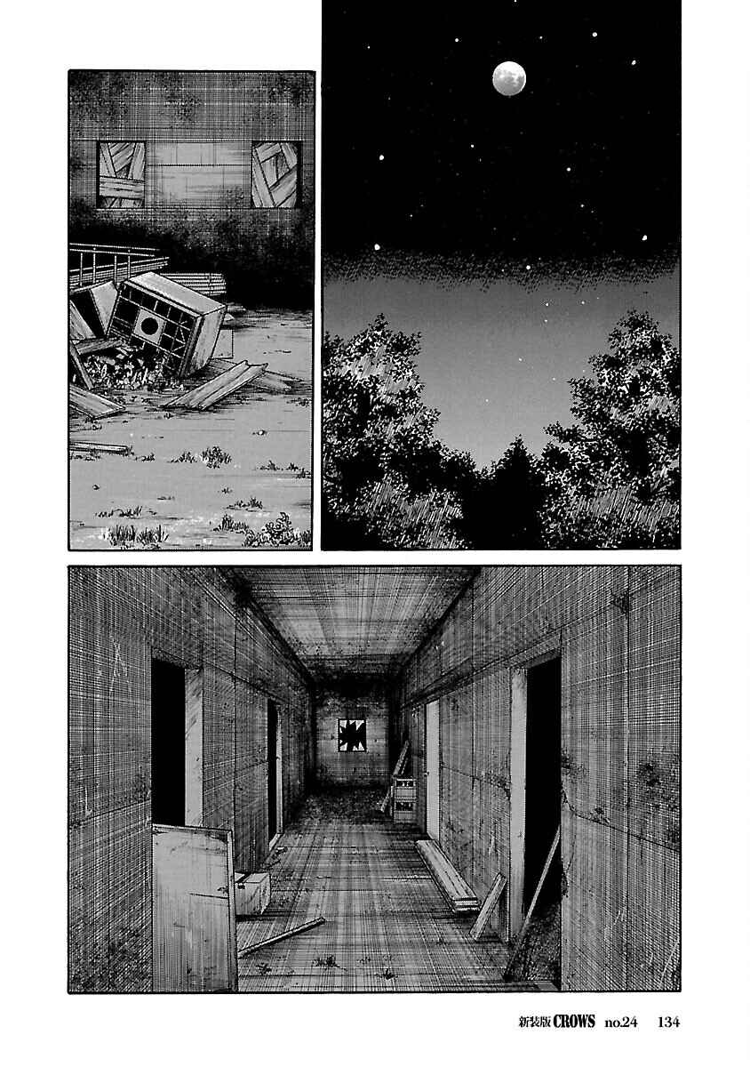 Chapter 24 - Page 5