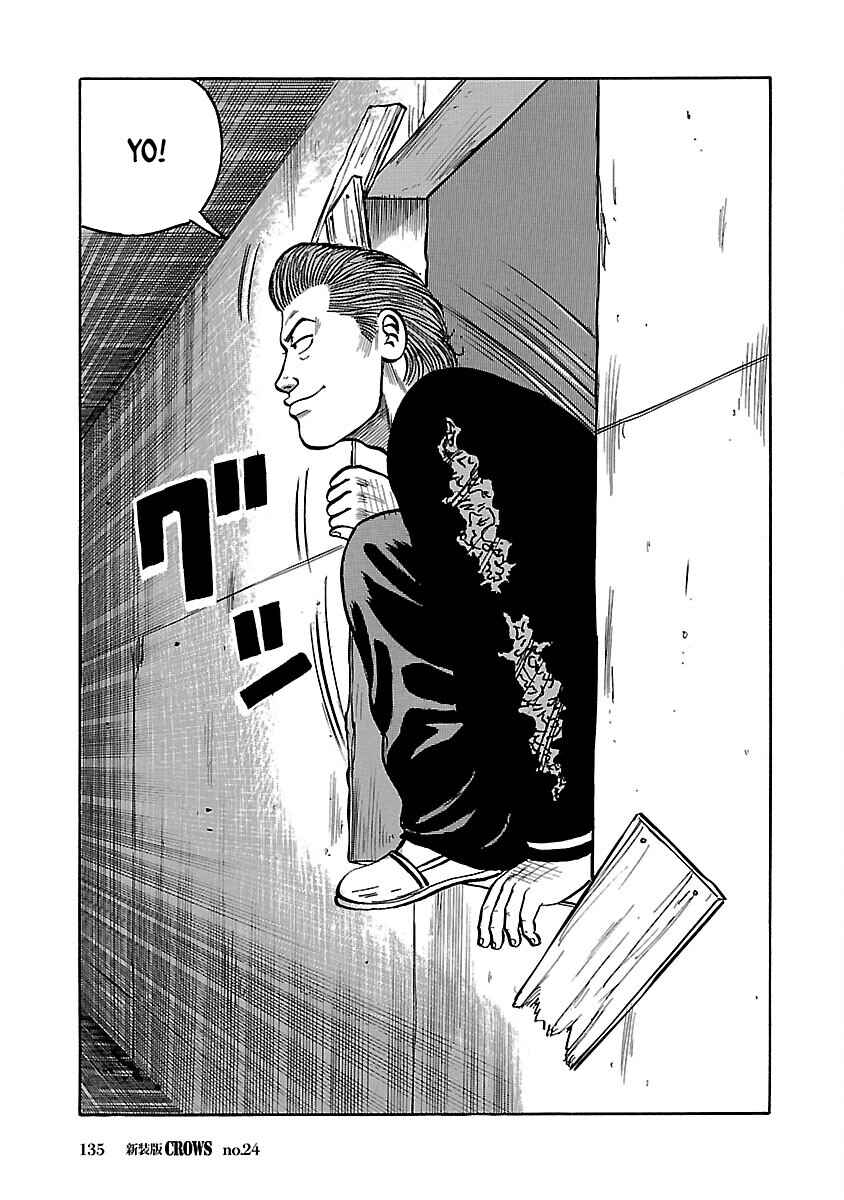 Chapter 24 - Page 6