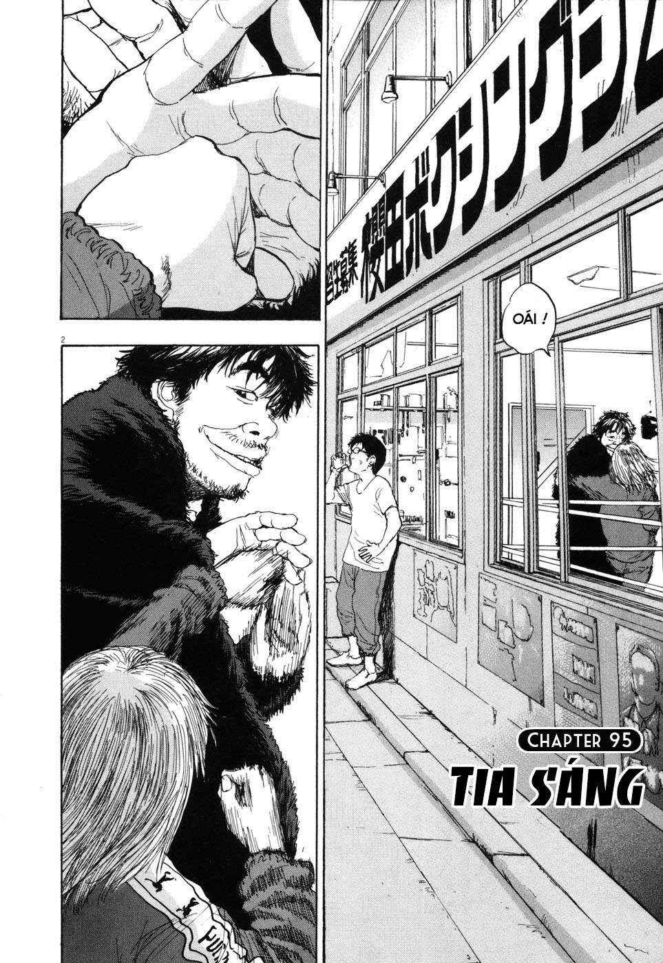 Chapter 95 - Page 2