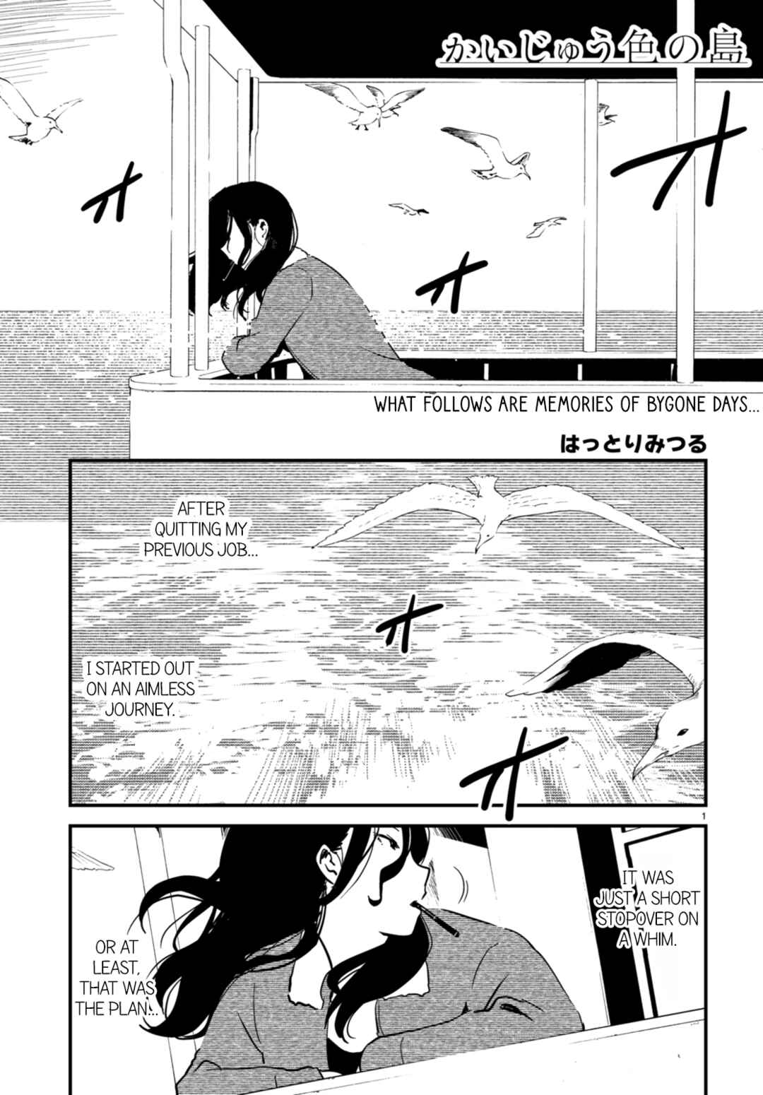 Chapter 18.2 - Page 1