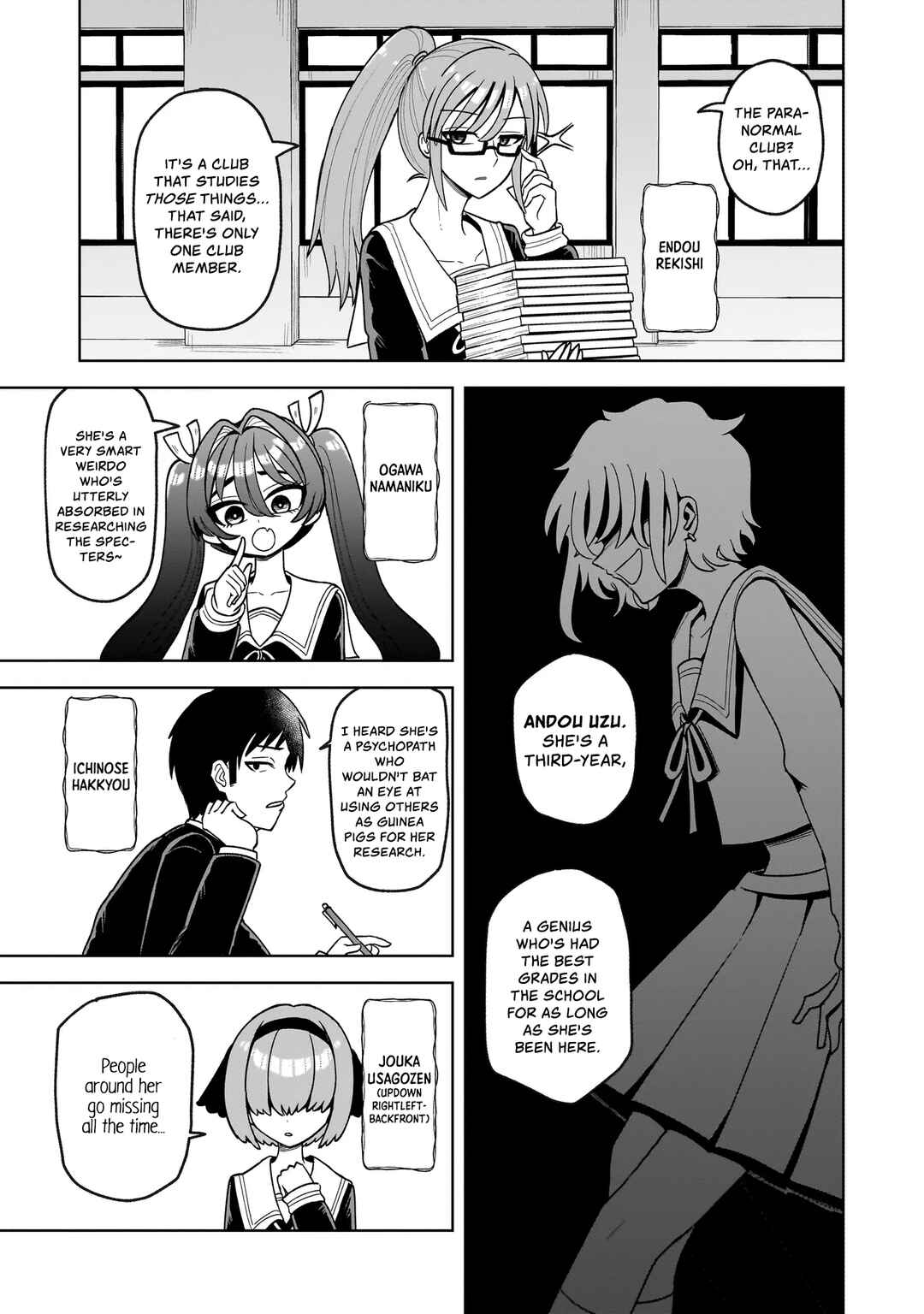 Chapter 1 - Page 32