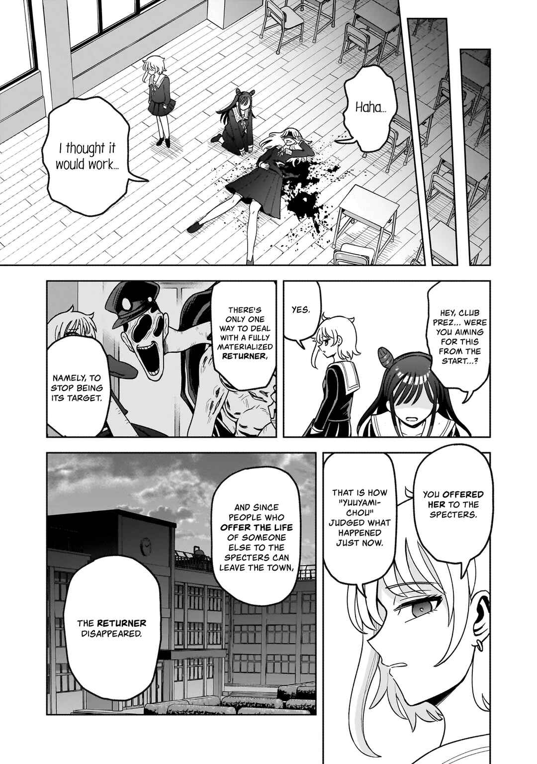 Chapter 1 - Page 62